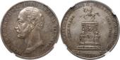   года на аукционе . Цена 791 EUR