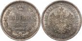   года на аукционе . Цена 330 EUR