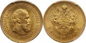   года на аукционе . Цена 1538 EUR