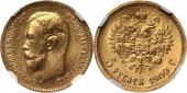   года на аукционе . Цена 1868 EUR