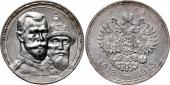   года на аукционе . Цена 132 EUR