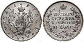   year на аукционе . Цена 370 EUR