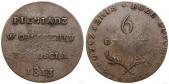   year на аукционе . Цена 1522 EUR