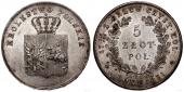   year на аукционе . Цена 1196 EUR