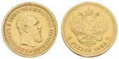   year на аукционе . Цена 450 EUR
