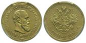   year на аукционе . Цена 500 CHF
