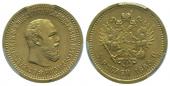   year на аукционе . Цена 800 CHF