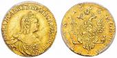   year на аукционе . Цена 1100 CHF