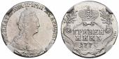   year на аукционе . Цена 250 CHF
