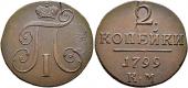   года на аукционе . Цена 50 CHF