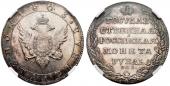   года на аукционе . Цена 4125 CHF