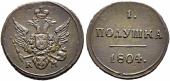   года на аукционе . Цена 350 CHF