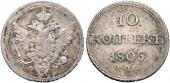   года на аукционе . Цена 225 CHF