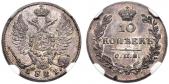   year на аукционе . Цена 3000 CHF