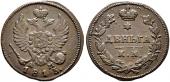   year на аукционе . Цена 160 CHF