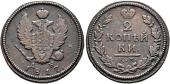   year на аукционе . Цена 100 CHF