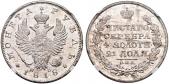   year на аукционе . Цена 1200 CHF