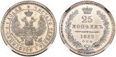  year на аукционе . Цена 1300 CHF