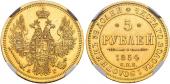   year на аукционе . Цена 800 CHF