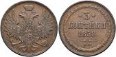   year на аукционе . Цена 425 CHF