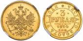   year на аукционе . Цена 2600 CHF
