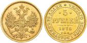  year на аукционе . Цена 800 CHF
