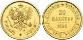   year на аукционе . Цена 400 CHF