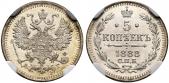   year на аукционе . Цена 225 CHF