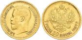   года на аукционе . Цена 575 CHF