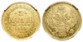   года на аукционе . Цена 1948 EUR