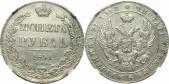   year на аукционе . Цена 184 EUR