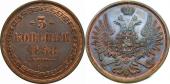   year на аукционе . Цена 1245 EUR