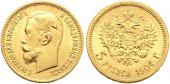   года на аукционе . Цена 260 EUR