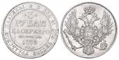   year на аукционе . Цена 1400 CHF