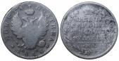   year на аукционе . Цена 20 GBP