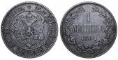   year на аукционе . Цена 70 GBP