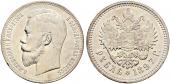   year на аукционе . Цена 170 EUR