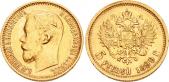   year на аукционе . Цена 250 USD