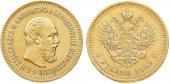   year на аукционе . Цена 475 EUR