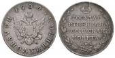   year на аукционе . Цена 19000 CZK