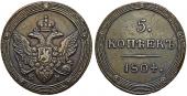   года на аукционе . Цена 115 EUR