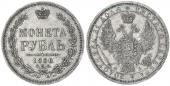   года на аукционе . Цена 110 EUR