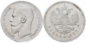   year на аукционе . Цена 850 CZK