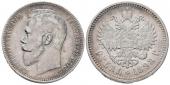   year на аукционе . Цена 1700 CZK