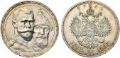   year на аукционе . Цена 140 EUR
