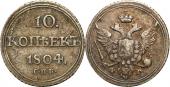   year на аукционе . Цена 1200 PLN