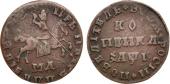   year на аукционе . Цена 3200 RUB
