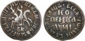   year на аукционе . Цена 1500 RUB