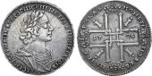   year на аукционе . Цена 57500 RUB