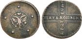   year на аукционе . Цена 6500 RUB